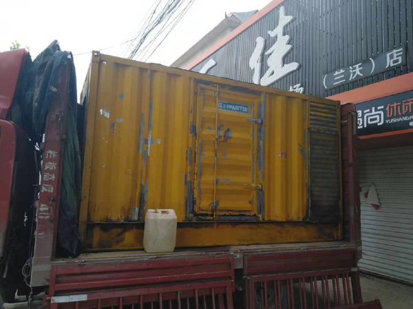 宜宾发电机组的结构分析及功能原理