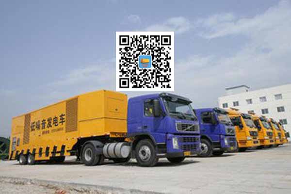 宜宾发电车出租-发电机要注意做好保养工作