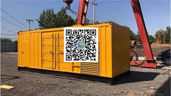 宜宾发电车出租-关于柴油发电机组水箱污垢的产生与清理