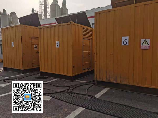 宜宾租赁发电机150kw发电机要用多大电缆？