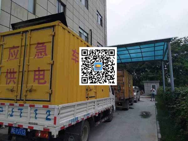 宜宾租赁发电机50kw设备需要多大电缆线