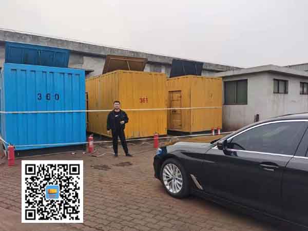 宜宾柴油发电机组的维护保养方案