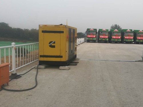 宜宾发电机组中性点接地不良有哪些危害？